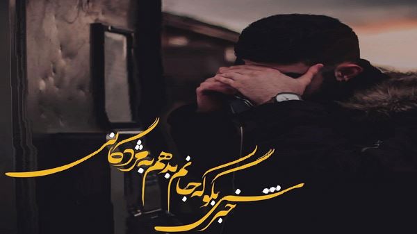 ترکی هوش مصنوعی با صدای زن